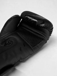 Hercules Fight Gear EVO 1.8 Siyah Çiçek Desenli Profesyonel Boks ve Kickboks Eldiveni